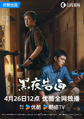 佐山爱在线播放