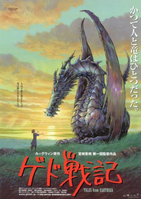 佐山爱在线播放
