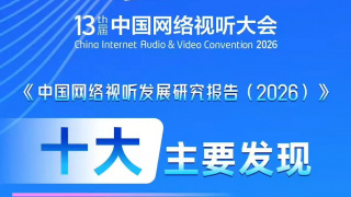佐山爱在线播放